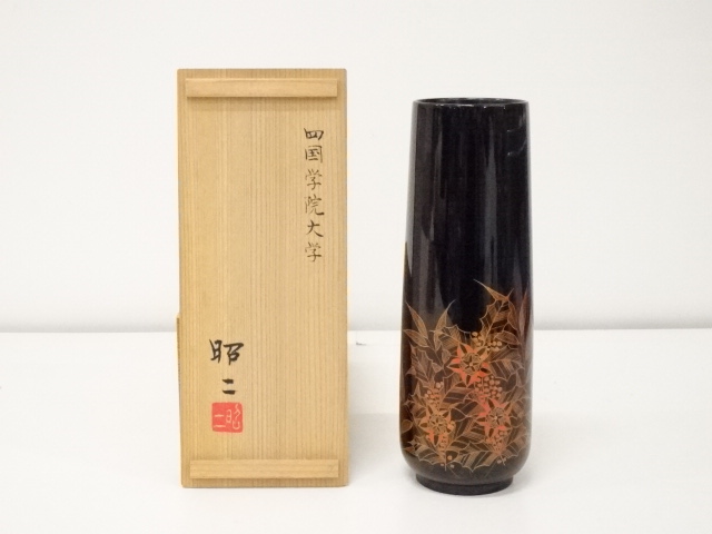 JAPANESE KINMA LACQUERED FLOWER VASE 